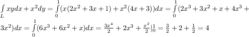 \int\limits_{L} xydx+x^2 dy = \int\limits_{0}^1 (x(2x^2+3x+1)+x^2(4x+3))dx = \int\limits_{0}^1 (2x^3+3x^2+x+4x^3+3x^2)dx = \int\limits_{0}^1 (6x^3+6x^2+x)dx = \frac{3x^4}{2}+2x^3+\frac{x^2}{2}|^{1}_{0} = \frac{3}{2}+2+\frac{1}{2}= 4