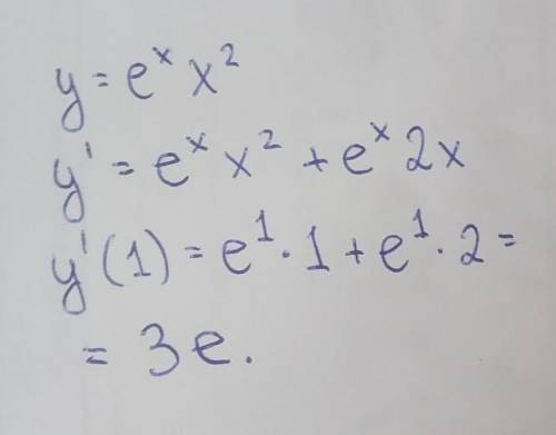 Найдите производную функции y=ex x² в точке X=1​