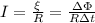 I=\frac{\xi}{R}=\frac{\Delta \Phi}{R\Delta t}