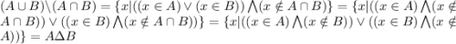 (A\cup B) \backslash (A\cap B)=\{x|((x\in A)\vee(x\in B))\bigwedge (x \notin A\cap B)\}=\{x|((x\in A)\bigwedge (x \notin A\cap B))\vee((x\in B)\bigwedge (x \notin A\cap B))\}=\{x|((x\in A)\bigwedge (x \notin B))\vee((x\in B)\bigwedge (x \notin A))\}=A \Delta B