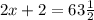 2x+2=63 \frac{1}{2}