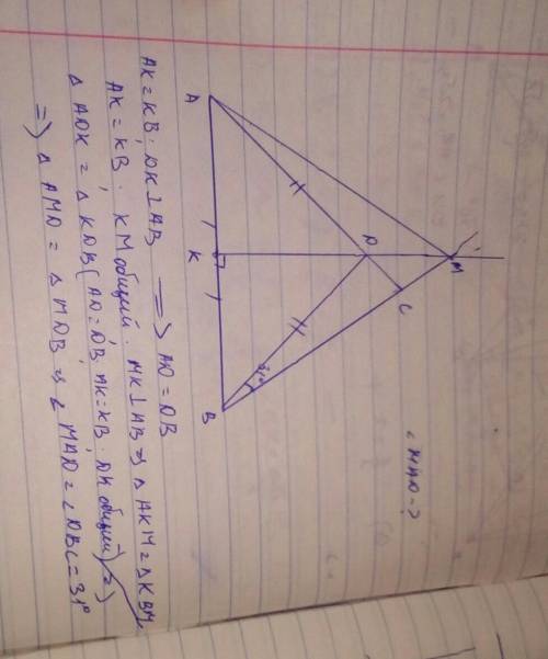 У треугольнике АВС, серединный перпендикуляр к стороне АВ, пересекает АС в точке D. А продолжение ст