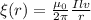 \xi (r)=\frac{\mu_0}{2\pi } \frac{Ilv}{r}