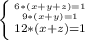 \left \{ {{6*(x+y+z)=1} \atop {9*(x+y)=1}}} \atop {12*(x+z)=1}} \right.