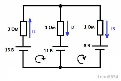 Источники тока (Е1=6,5 В, r1=2 Ом; Е2=11 В, r2=1 Ом; Е3=8 В, r3=1 Ом) и конденсатор емкостью С соеди