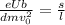 \frac{eUb}{dmv_0^2}=\frac{s}{l}