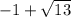 -1+\sqrt{13}