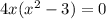 4x(x^{2}-3)=0