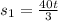 s_{1} =\frac{40t}{3}