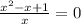 \frac{x^2-x+1}{x}=0