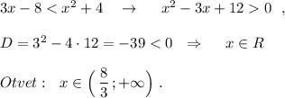 3x-80\ \ ,\\\\D=3^2-4\cdot 12=-39