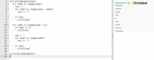 Напишите программу, которая выводит на дисплей следующий график: *** ** * ** *** писать на pytho