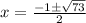 x=\frac{-1\pm\sqrt{73}}{2}