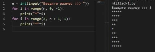 1.Написать программу, которая вычисляет сумму первых n членов ряда: 1+1/2+1/3+… Количество суммируем