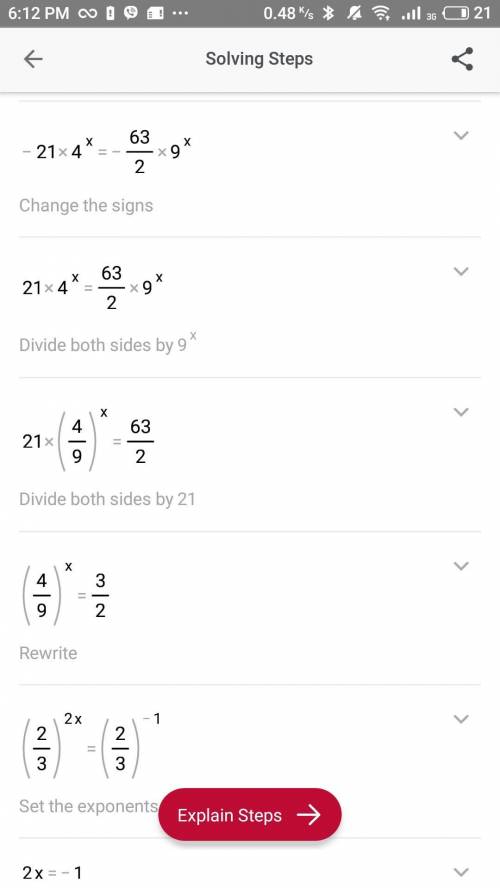 3*4(степень Х)+1/3*9(степень Х+2)>=6*4(степень Х+1)-1/2*9(степень х+1