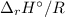 \Delta_rH^\circ/R