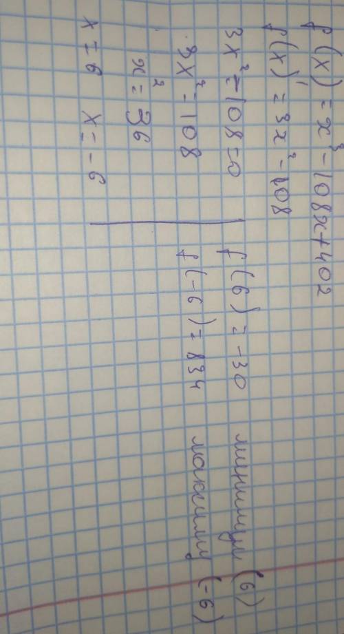 Найдите значение функции f(x)=x3−108x+402 в точке минимума (локального решить