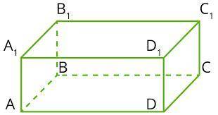 Прямокутний паралелепіпед, виміри якого дорівнюють 20см, 12 см, 24см, розрізали на однакові можливі