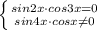 \left \{ {{sin2x\cdot cos3x=0} \atop {sin4x\cdot cosx\neq 0}} \right.