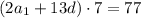 (2a_1+13d)\cdot 7=77