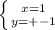 \left \{ {{x=1} \atop {y=+-1}} \right.