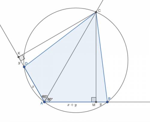 Через вершину A некоторого угла, равного 120◦, проведена окружность, пересекающая стороны угла в точ