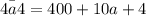 \bar{4a4}=400+10a+4