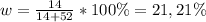 w=\frac{14}{14+52} *100\%=21,21\%