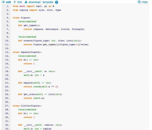 Надо сдать! Python! Обязательно необходимо использовать словарь для запоминания площадей (значение в