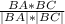 \frac{BA*BC}{|BA|*|BC|}