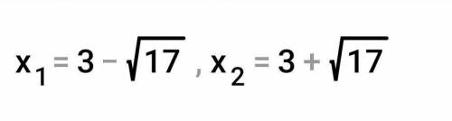 Решите уравнение двумя х-х^2+7=-1-5хОЧЕНЬ И ПРАВИЛЬНО​