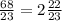 \frac{68}{23} = 2 \frac{22}{23}