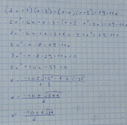 (2x+1)(x-3)-(1-x)(x+5)=29-11x​