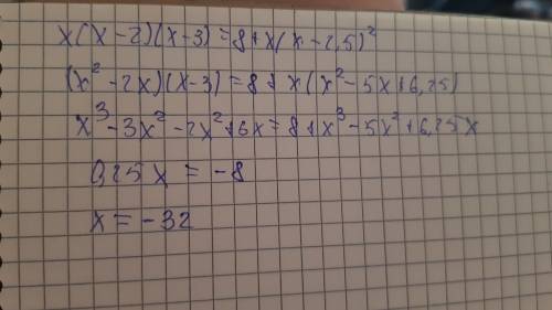 (х-3)²-(х+1)²=12 (3х-2)²+1(1-3х)(3х+2)=36х(х-2)(х-3)=8+х(х-2,5)²(6х-1)²-(5х+2)(6х+5)=6+(х-1)²-37х(2х