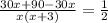 \frac{30x + 90 - 30x}{x(x + 3)} = \frac{1}{2}