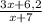 \frac{3x+6,2}{x+7}