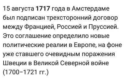 Учебные задания 1) Курултай в Каракумах: а) кто участники курултая и что было принято на курултае. 2