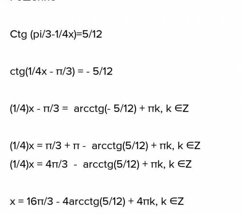 1) 1-3/2sin(x/2+π/3)=02) 4tg(2x-π/4)=13) ctg(π/3-1/4x)=5/12​