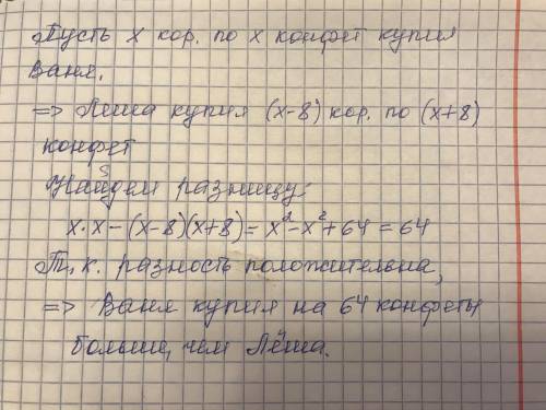 нужно решить буду благодарен