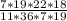 \frac{7 * 19 * 22 * 18}{11 * 36 * 7 * 19}