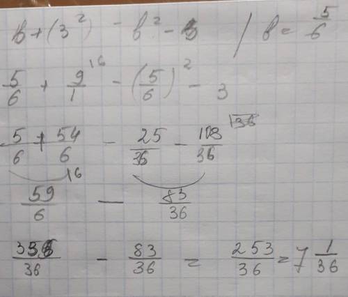 1) b+3^2-b^2-3;b=5/6 (дробь пять шестых) 2) x*(7-x)-(x+8)*(8-x); x=5/7 (дробь пять седьмых)