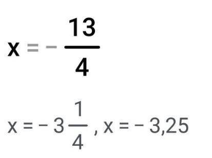 Знайти область визначення у=5х2+4х+3​