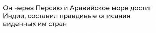 я дам 25 бл. сделайте хотя бы один​