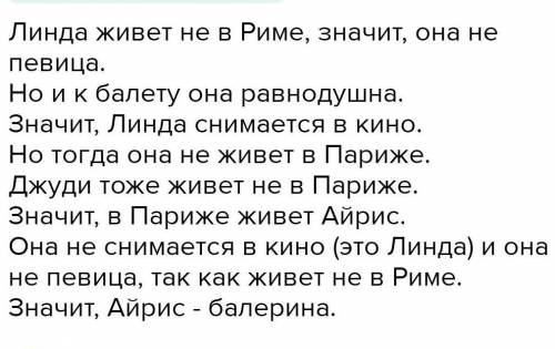 Даю максимум: 1. Однажды в Артеке за круглым столом оказалось пятеро ребят родом из Москвы, Санкт- П