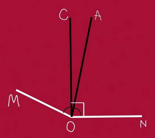 Дано: угол MON = 154°. OA — биссектриса угла MON. OC перпендикулярен ON Найти: угол АОС. Заранее