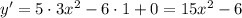 y' = 5 \cdot 3x^{2} - 6 \cdot 1 + 0 = 15x^{2} - 6