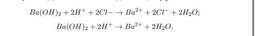 Напишіть молекулярні та йонні повні та скорочені рівняння реакцій між розчинами H2SO4+BaCl2 Ca(OH)2+