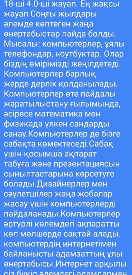 поже, я бы сам сделал..но у меня у самого нет времени это делать поже Легковые автомобили в мире сжи