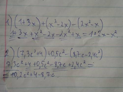 2.39 Преобразуйте в многочлен стандартного вида 1) (1+3x)+(x^2-2x)-(2x^2-x); 2) (7,3c^2+4)+0,5c^2-(8