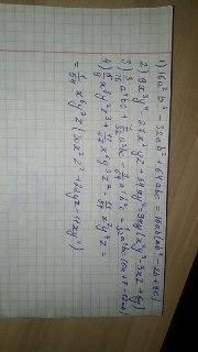 Задание 15.3 весь номер можете записать решение в тетради если не сложно очень